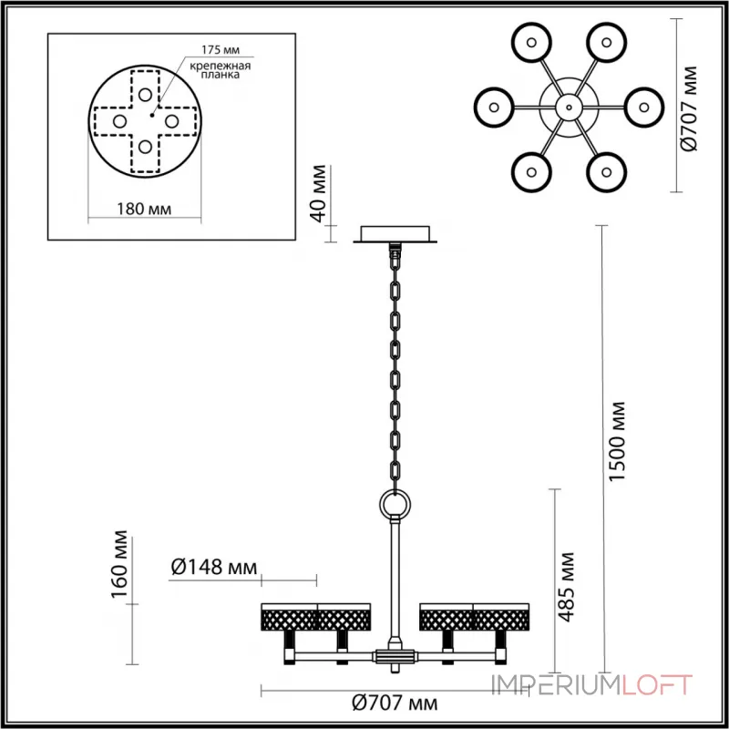 Подвесная люстра Odeon Light L-VISION ODL24 445 5032/36L LED 36W 4000K 2596лм FIVRE 