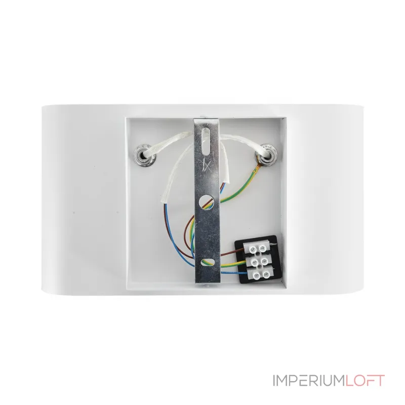 Бра Lumion Moderni 8391/2W Бра Lumion Moderni 8391/2W