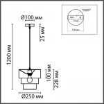 Светильник подвесной Lumion Moderni 359504 от ImperiumLoft