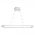 Светильник подвесной диммируемый, с пультом ДУ Novotech OVER NT23 159 359172 IP20 LED 4000К 116W 220V ONDO Белый от ImperiumLoft