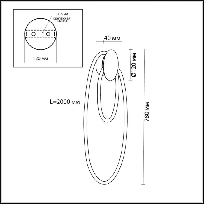 Настенный светильник Odeon Light HIGHTECH ODL24 141 4391/20WL IP20 LED 20W 785Лм 4000K CORDA Белый от ImperiumLoft