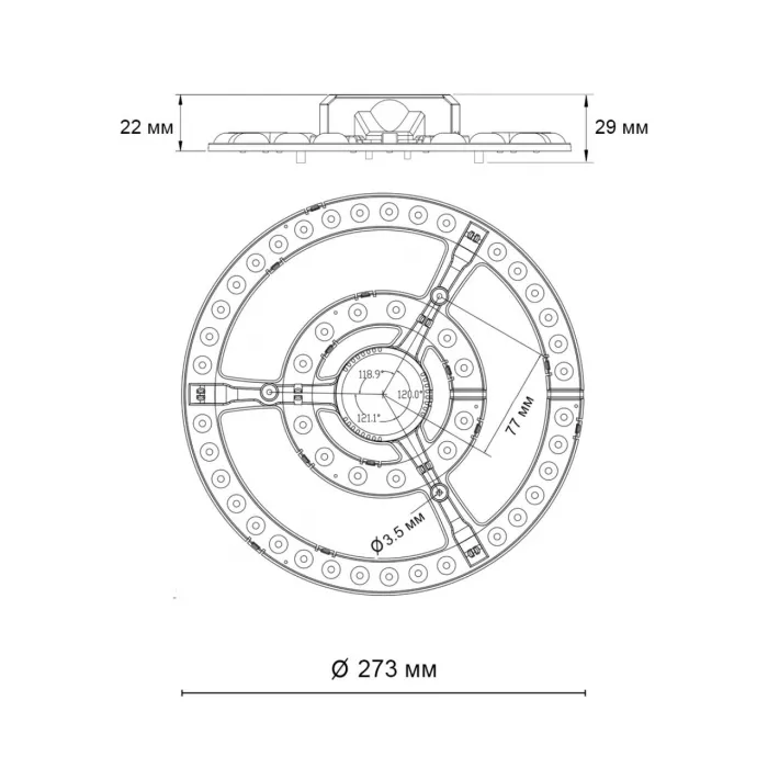 LED модуль Novotech COLOR NT23 357773 3000-4200-6500K D273 IP20 Прозрачный от ImperiumLoft