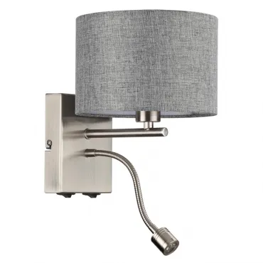 Настенный светильник Lumion Moderni 8251/2W