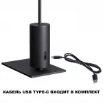 Светильник ландшафтный Novotech Street 6650/1WL3