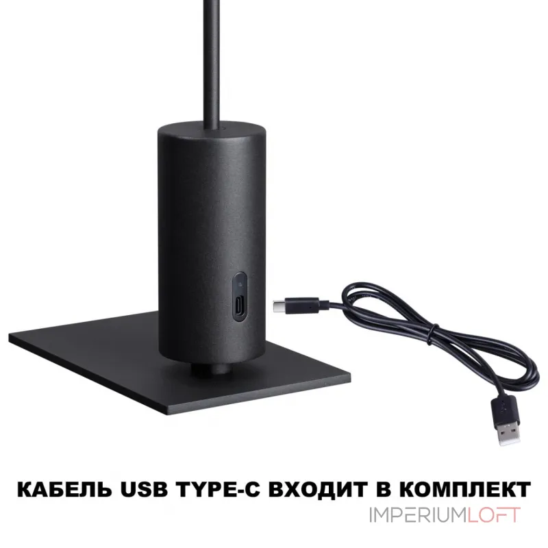 Светильник ландшафтный Novotech Street 6650/1WL3 Светильник ландшафтный Novotech Street 6650/1WL3
