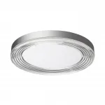 Настенно-потолочный светильник Сонекс Mitra led 112вт ø500 8187/8C от ImperiumLoft
