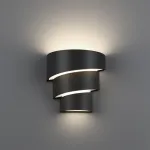 Светильник ландшафтный светодиодный Novotech STREET NT23 361 359197 IP54 LED 12W 220-240V 4000K 720Лм STRAIT Белый