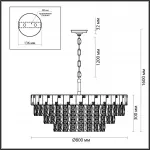 Люстра Odeon Light HALL ODL24 49 5076/21 E14 21*40W CHESSI Белый от ImperiumLoft