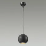 Подвесной светильник Odeon Light TRAVERTINO 6626/1LU