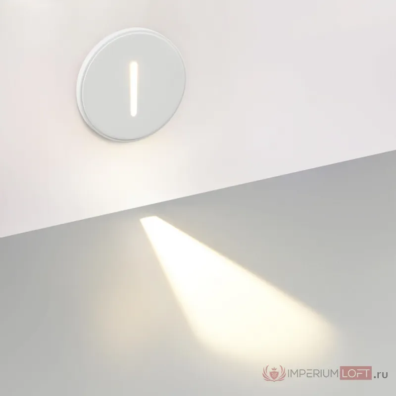 Подстветка для лесниц Odeon Light Hightech 8054/1А от ImperiumLoft