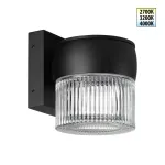 Светильник ландшафтный светодиодный Novotech Street 359717