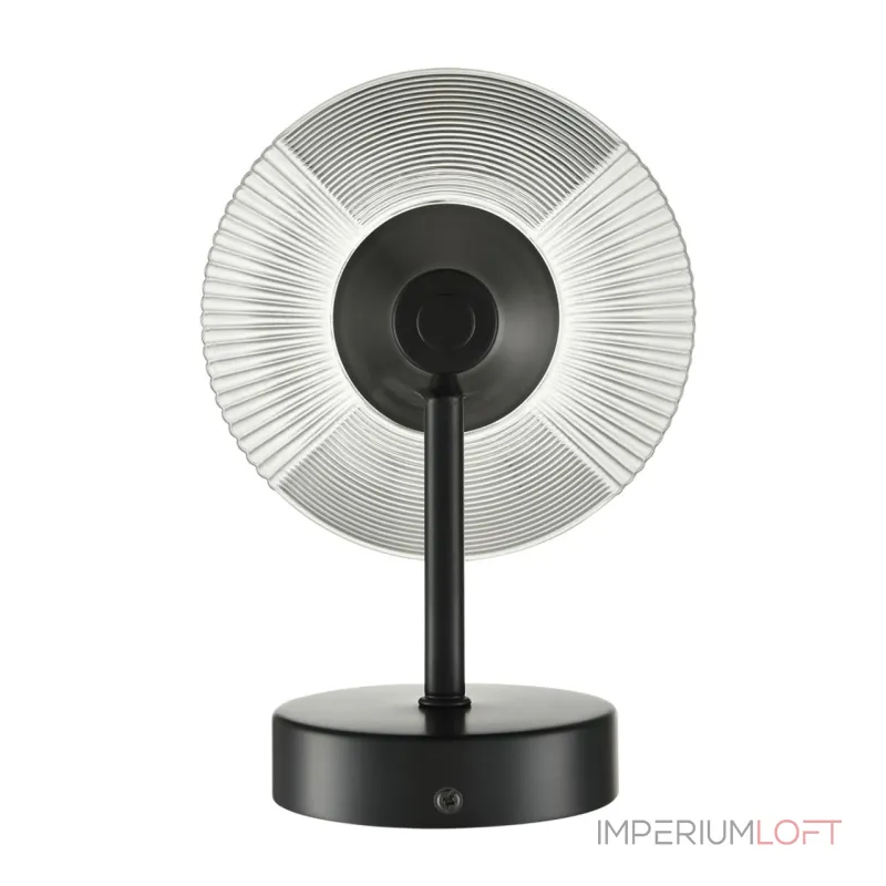 Бра Lumion Moderni 359432 Бра Lumion Moderni 359432
