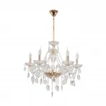 Подвесная люстра Lumion Classi 8376/6