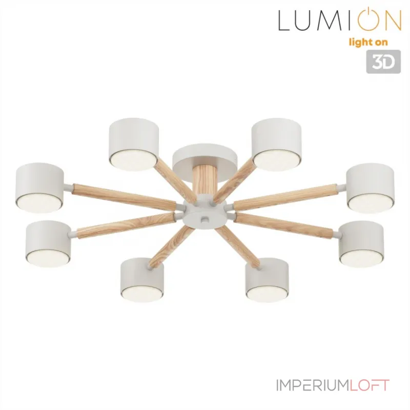 Светильник подвесной Lumion Comfi 8306/8C
