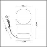 Настольная лампа Lumion MODERNI LN23 128 5670/1T G9 5W LED 220V HIMIKO Белый от ImperiumLoft