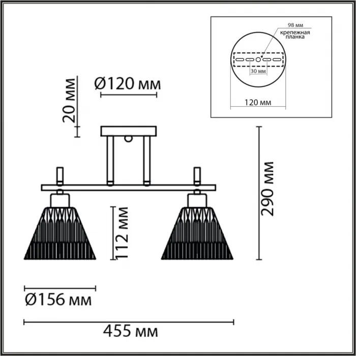 Потолочный светильник Lumion Comfi 6535/28L от ImperiumLoft