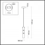 Подвесной светильник Odeon Light PENDANT ODL24 323 5059/5LA LED 5W 3000K SCROW Жёлтый