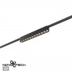 Трековый смарт-светильник Novotech Shino 6679/6WL