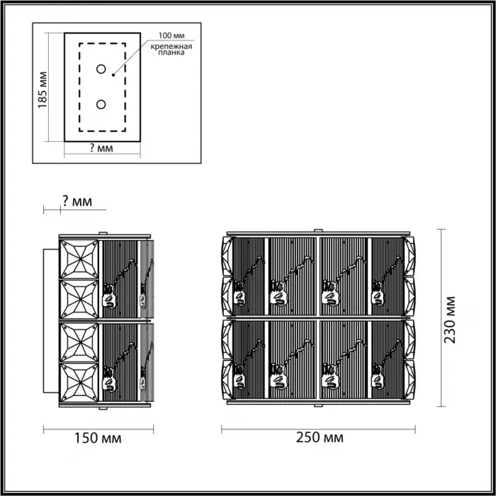 Настенный светильник Odeon Light HALL ODL24 499 5070/2W E14 2*40W FIESTA Прозрачный от ImperiumLoft