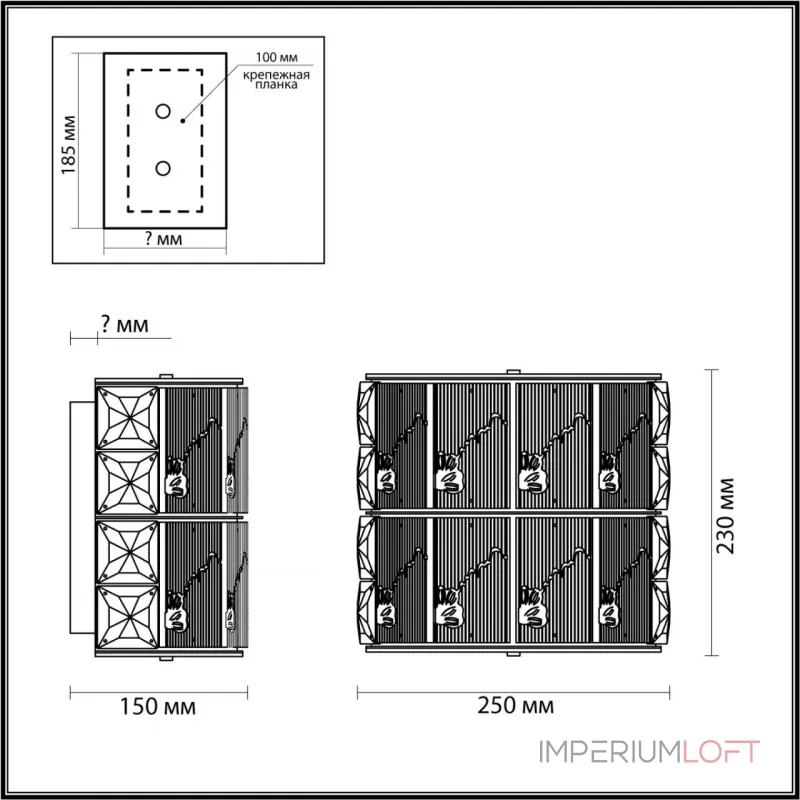 Настенный светильник Odeon Light HALL ODL24 499 5070/2W E14 2*40W FIESTA Прозрачный