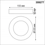 Светильник накладной светодиодный Novotech OVER NT23 192 359277 IP20 LED 18W 85-265V 1350Лм 3000К MIRROR Чёрный