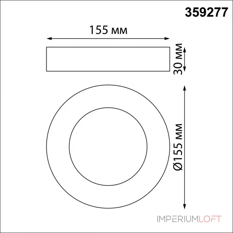 Светильник накладной светодиодный Novotech OVER NT23 192 359277 IP20 LED 18W 85-265V 1350Лм 3000К MIRROR Чёрный