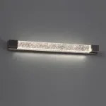 Настенный светильник Odeon Light Hightech 7738/80L