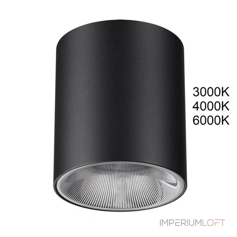 Потолочный светильник Odeon light Hightech 7138/12CL Потолочный светильник Odeon light Hightech 7138/12CL