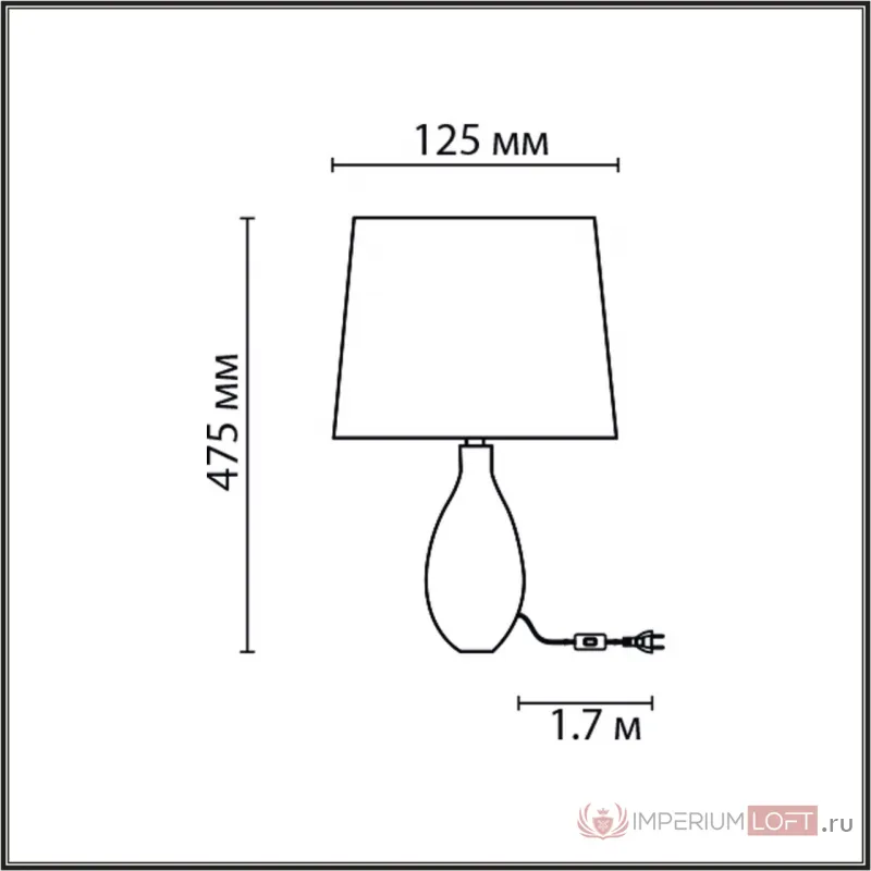Настольная лампа Lumion Moderni 6530/2L от ImperiumLoft