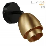 Настенный светильник Lumion Moderni 359442