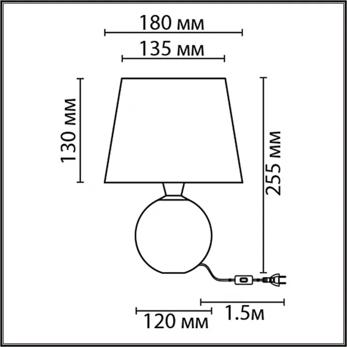 Настольная лампа Lumion Classi 6554/1W от ImperiumLoft