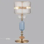 Настольная лампа Odeon Light Terra 5414/2TA