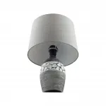 Настольная лампа Lumion Comfi 5437/12L от ImperiumLoft