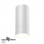Светильник накладной IP20 GU10 9W 220V SLIM 370864 OVER NT22 252 Белый от ImperiumLoft