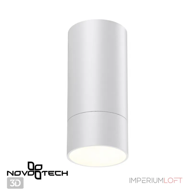 Светильник накладной IP20 GU10 9W 220V SLIM 370864 OVER NT22 252 Белый
