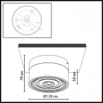 Настенный светильник Odeon light Hightech 7157/6CL