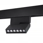 Трековый смарт-светильник Novotech Shino 7000/25WL