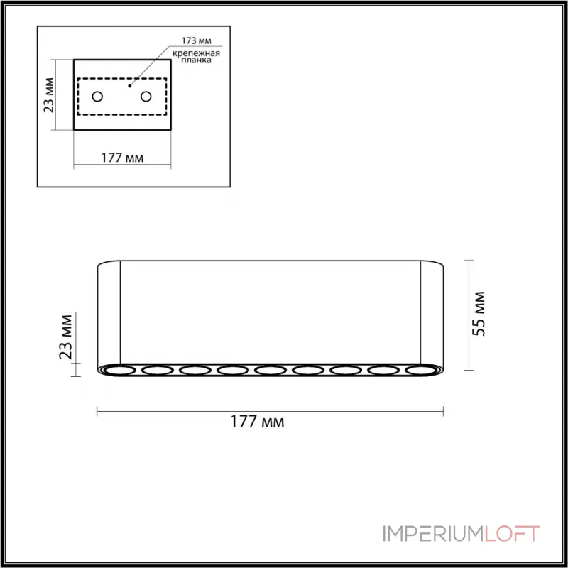 Потолочный светильник Odeon Light Hightech 8073/1F