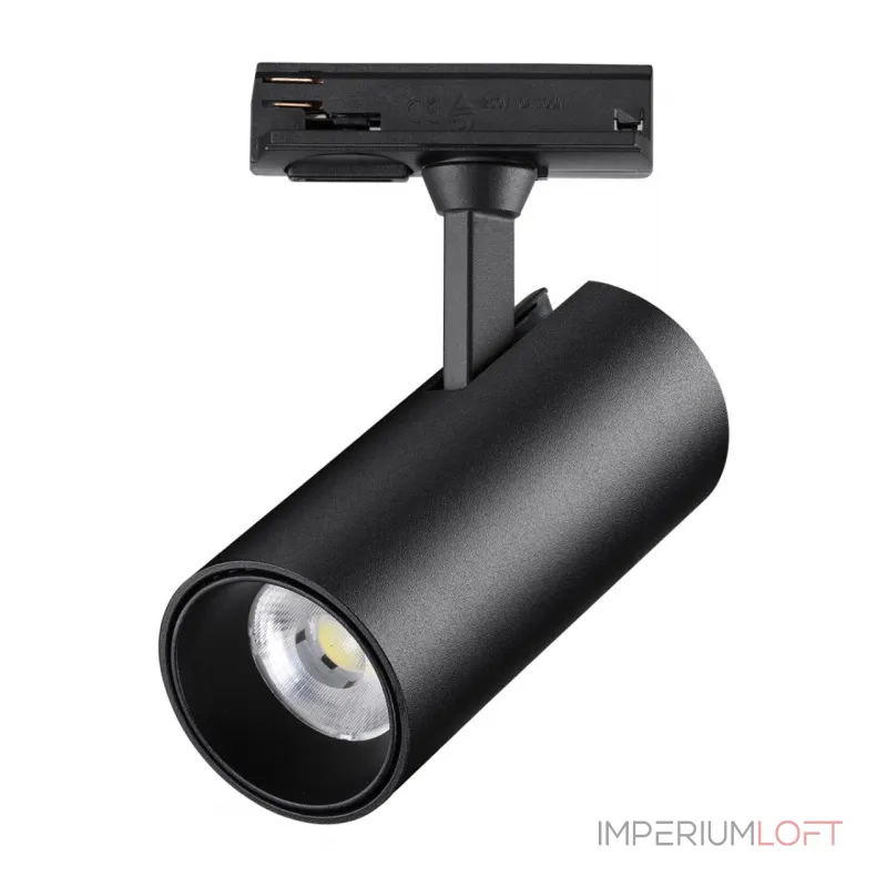 Светильник трековый однофазный трехжильный Novotech PORT NT23 121 359162 IP20 LED 24W 220V 4000К 2300Лм SELENE Чёрный