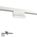 Однофазная трековая система Novotech Port 359738