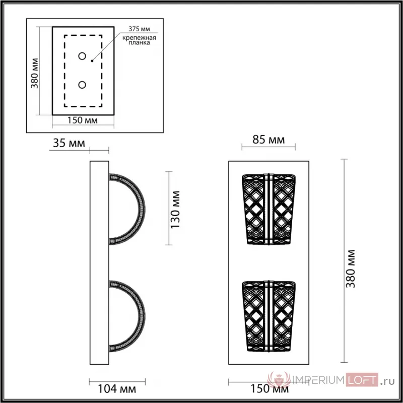 Настенный светильник Odeon Light L-VISION ODL24 451 5030/8WL LED 8W 4000K 367лм MIRAGE Прозрачный от ImperiumLoft