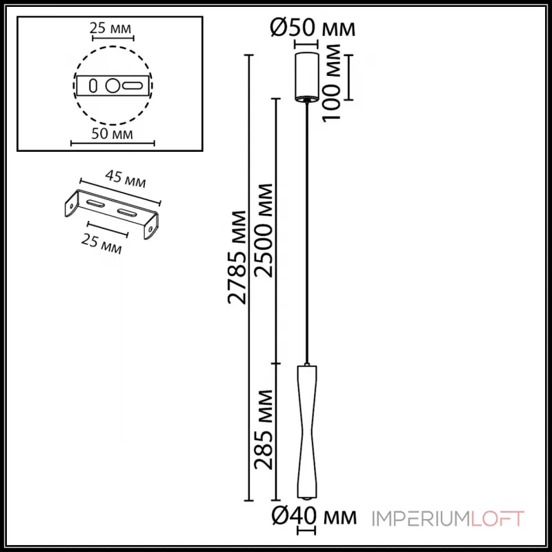 Подвесной светильник Odeon light Hightech 4292/5L Подвесной светильник Odeon light Hightech 4292/5L