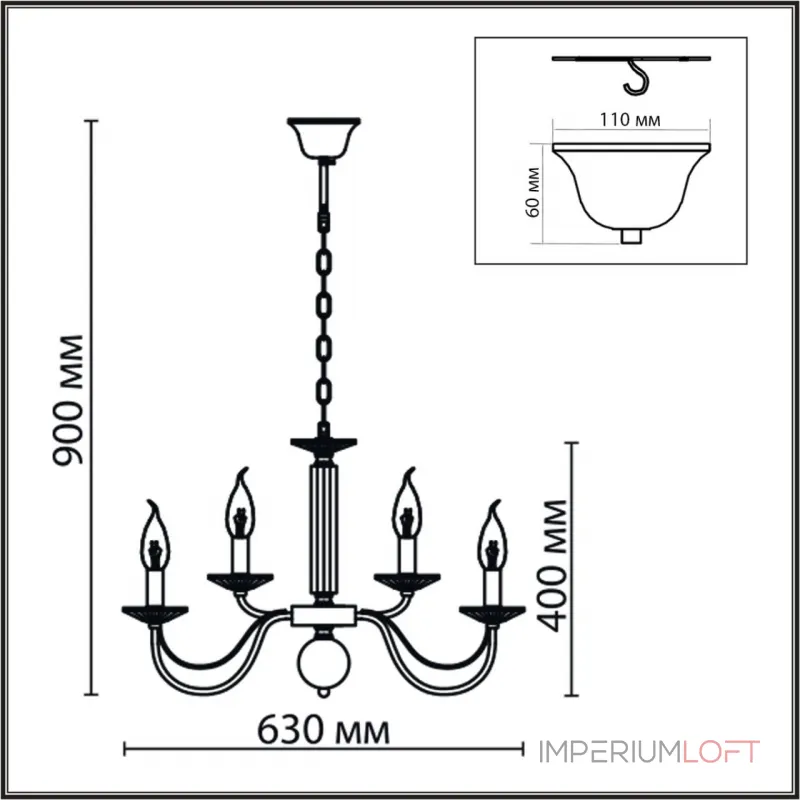 Подвесная люстра Lumion Classi 8033/10