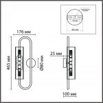 Бра Lumion Suspentioni 359358 от ImperiumLoft Бра Lumion Suspentioni 359358 от ImperiumLoft