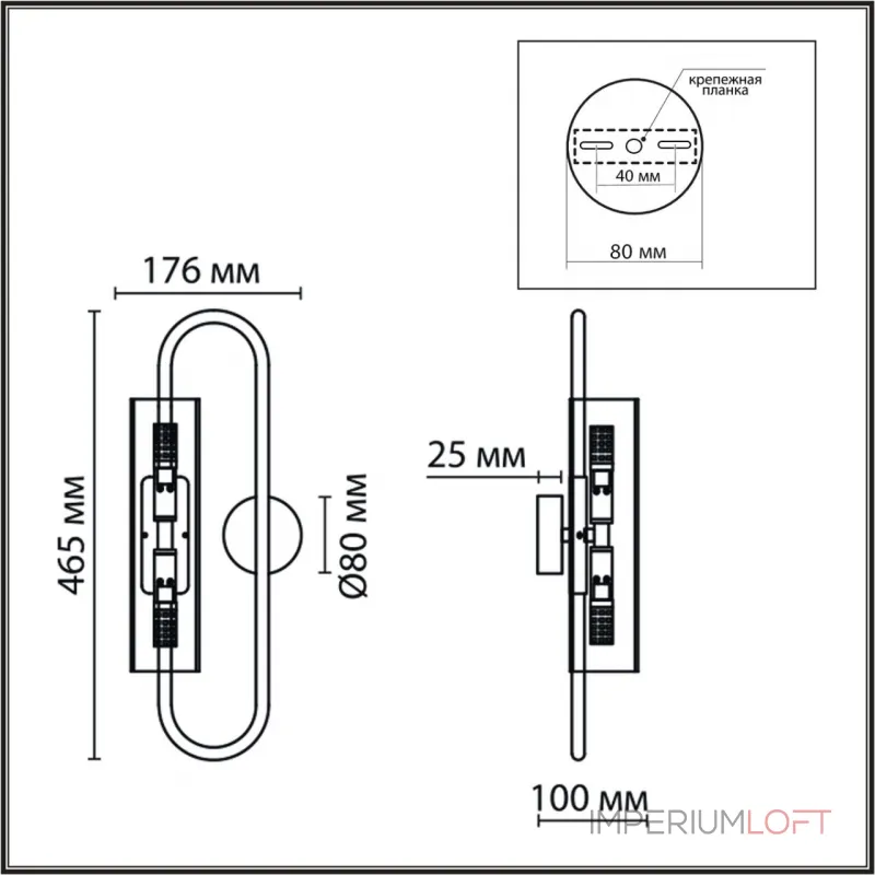 Бра Lumion Suspentioni 359358 от ImperiumLoft Бра Lumion Suspentioni 359358 от ImperiumLoft