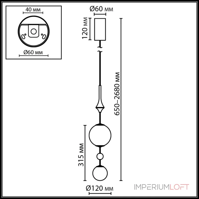 Подвесной светильник Odeon Light Callisto 5457/4L