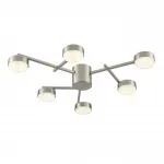Потолочная люстра Lumion Comfi 8115/6C