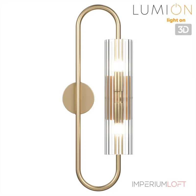 Бра Lumion Suspentioni 359358 от ImperiumLoft Бра Lumion Suspentioni 359358 от ImperiumLoft