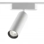 Трековый светильник SMAL Novotech SHINO NT23 049 359257 IP20 LED 15W 48V 1275Лм 3000К SMAL Белый