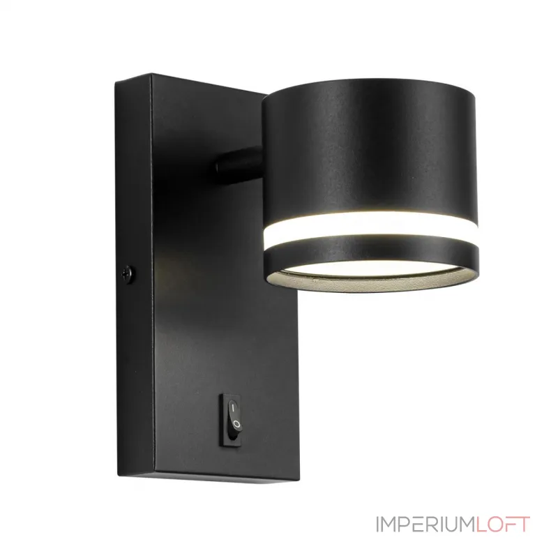 Бра Lumion Moderni 8339/1W